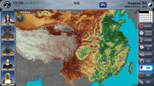 游戏截图