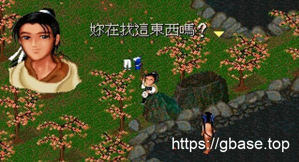 /Public/upload/image/20260830/6a9428132a687.jpg