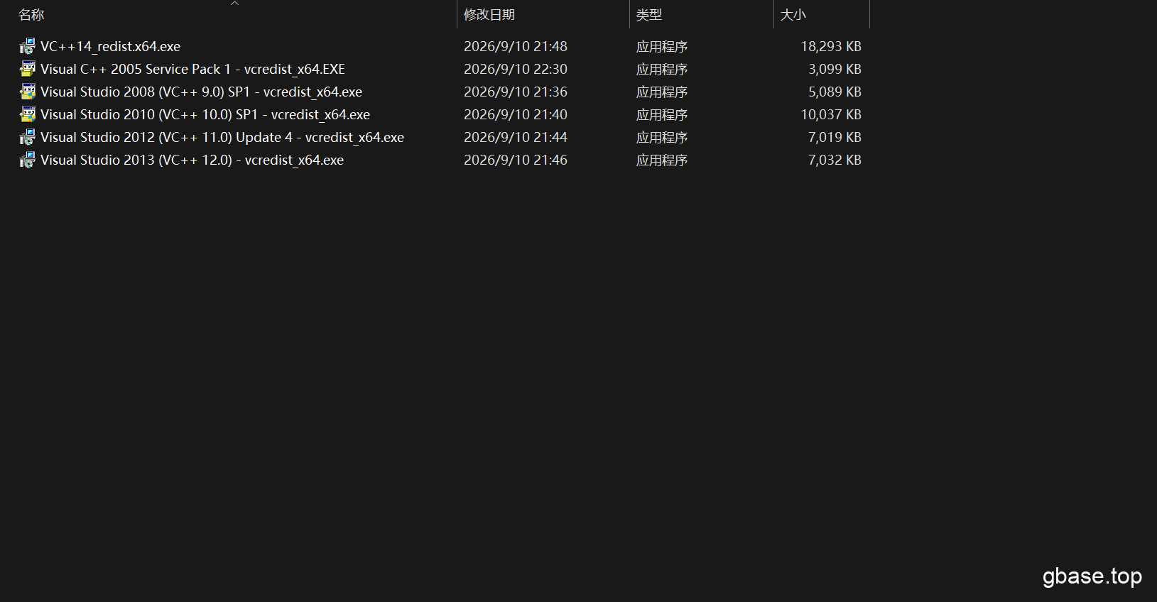 /Public/upload/image/20260910/6aa2d311573ef.png