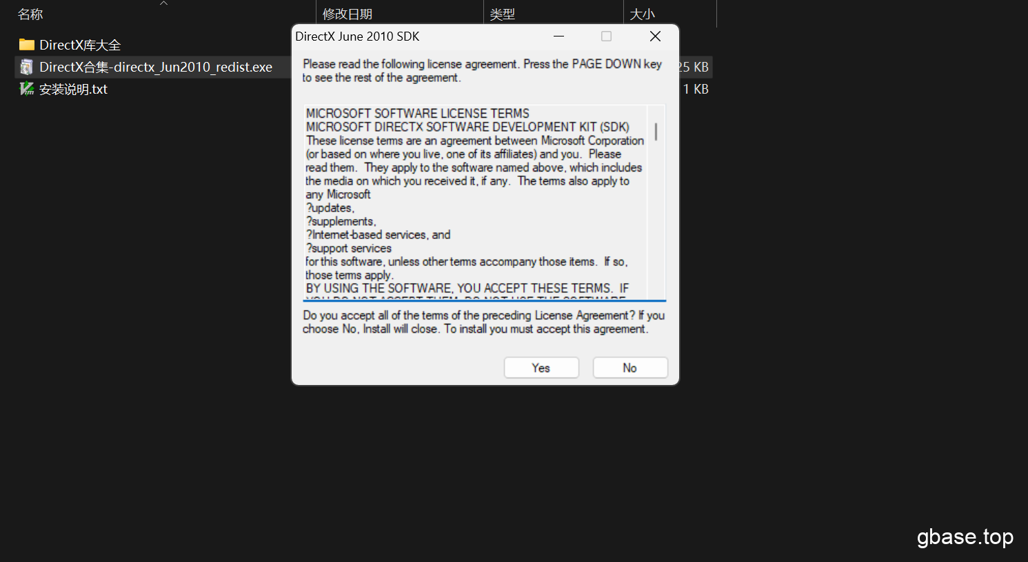/Public/upload/image/20260911/6aa2e5e8390ab.png