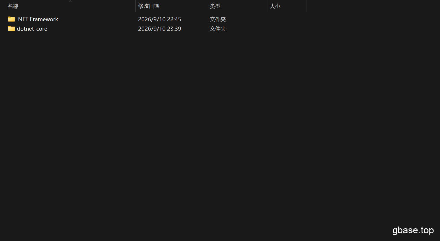 /Public/upload/image/20260911/6aa2ea60eb8c7.png