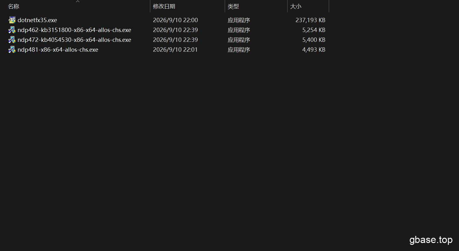 /Public/upload/image/20260911/6aa2ea68b7cfa.png