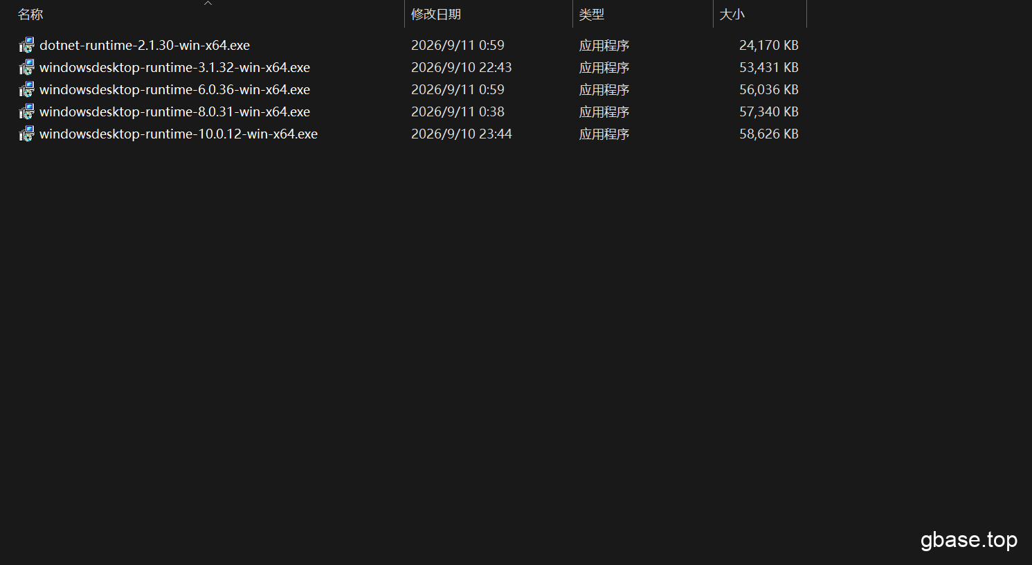 /Public/upload/image/20260911/6aa2ea742b27d.png