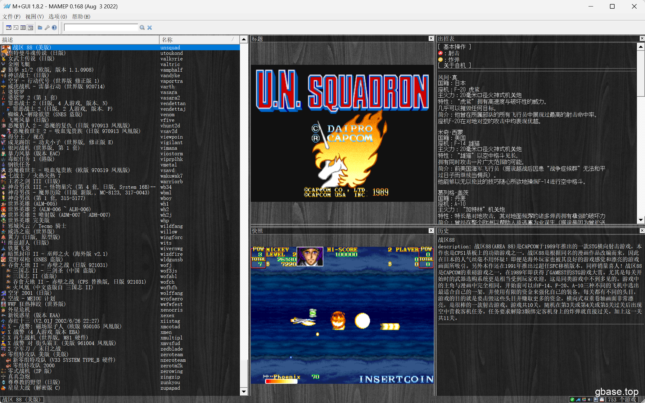 /Public/upload/image/20260920/6aaeb1d44464a.png